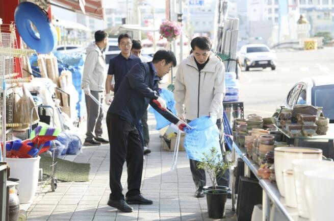 보은군, 