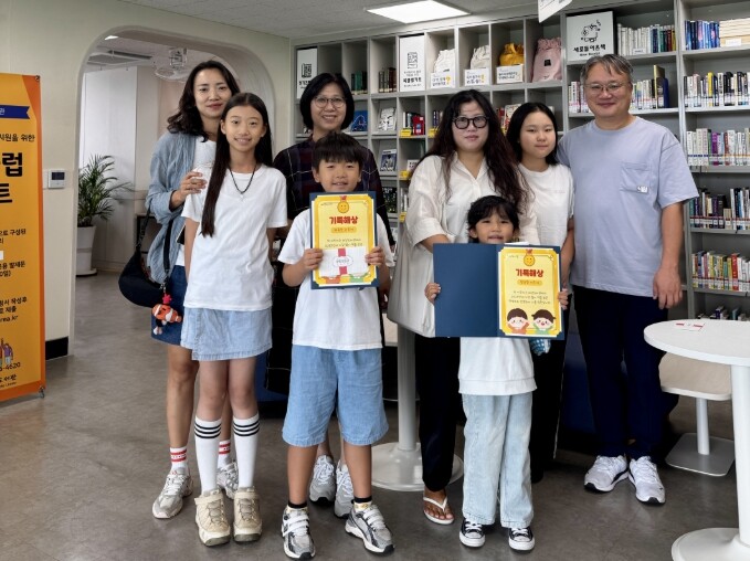 제주도교육청 제남도서관, 9월 독서의...
