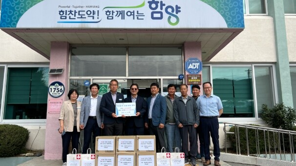 한국전력공사 함양지사, 추석 맞아 병...