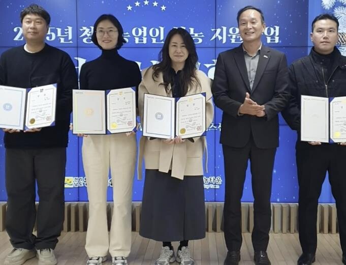 함평군, 청년농 아이디어와 군 지원 ...