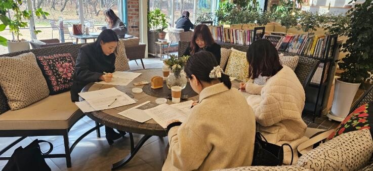 경산교육지원청 2025학년도 Wee센...