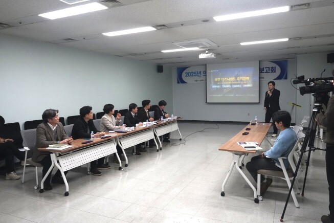 광주광역시의회, 2025 의원 정책연...