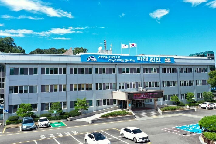 진안군 귀농귀촌 정책위원회 개최