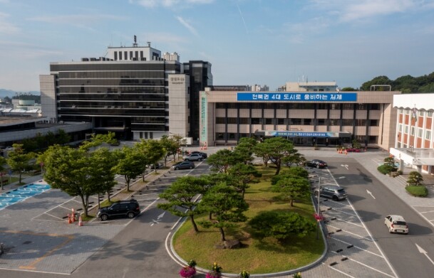 김제시, “12월은 하반기 자동차세 ...