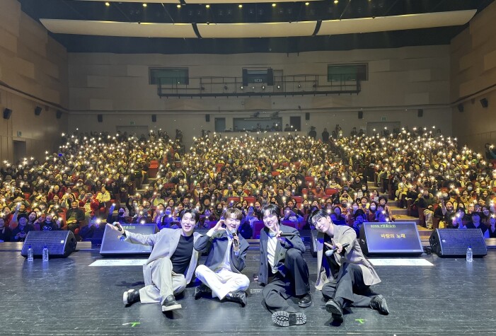 열광, 감동, 위로... 영덕문화관광...