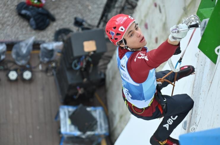 청송군, 2026 UIAA 청송 아이...