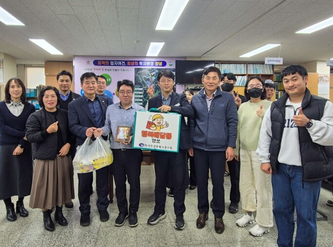 창녕군공무원노동조합, 2025년 3분...