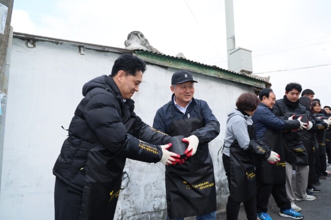 제주시，‘사랑의 연탄’나눔으로 취약계...