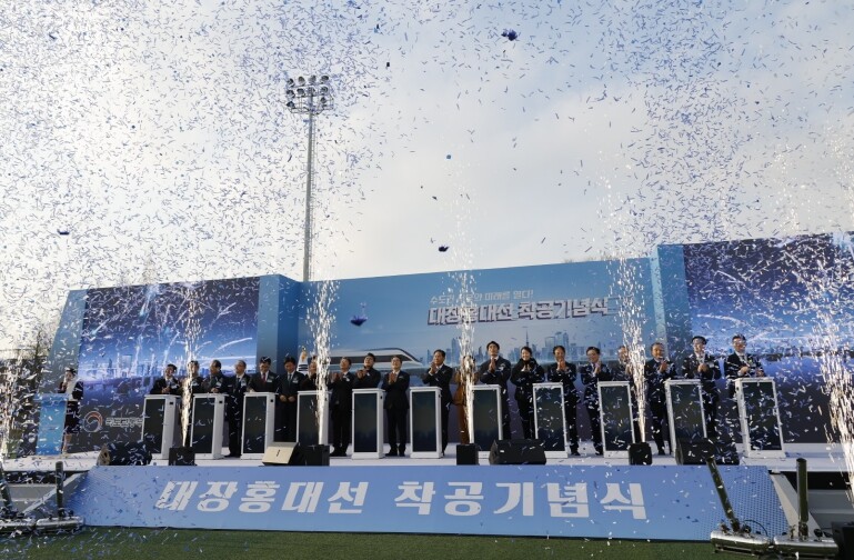대장홍대선 착공... 진교훈 강서구청...