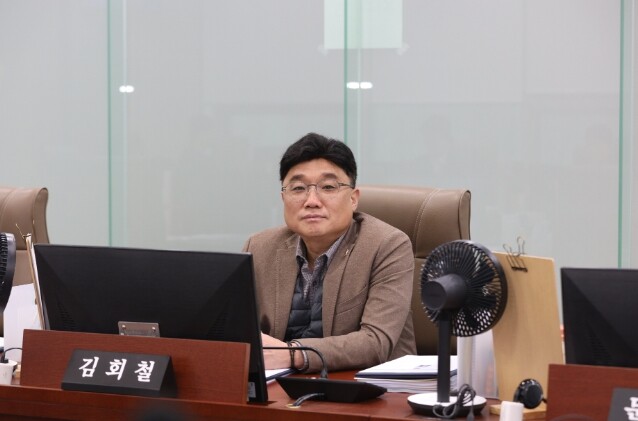 경기도의회 김회철 의원 대표발의, 도...