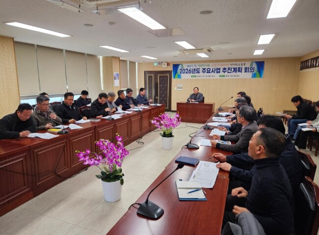 제주 상하수도본부, 내년 핵심사업 발...