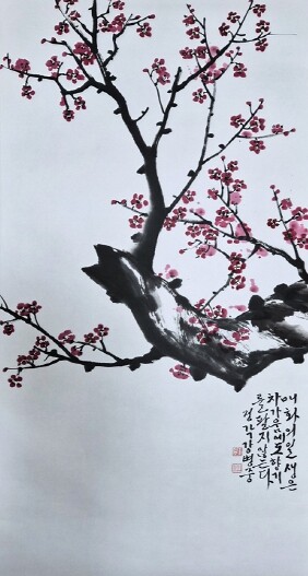 의령군, 창원 일심필묵회 회원 초대전...