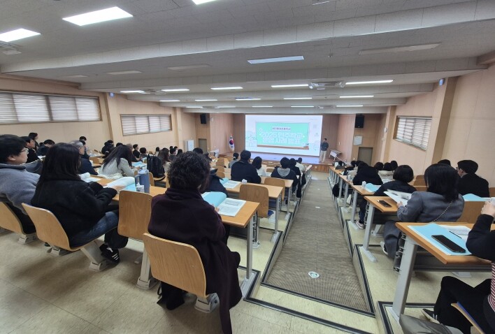 충남교육청, 2025 민주학교 평가회...