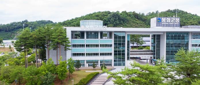 제276회 봉화군의회 정례회 폐회