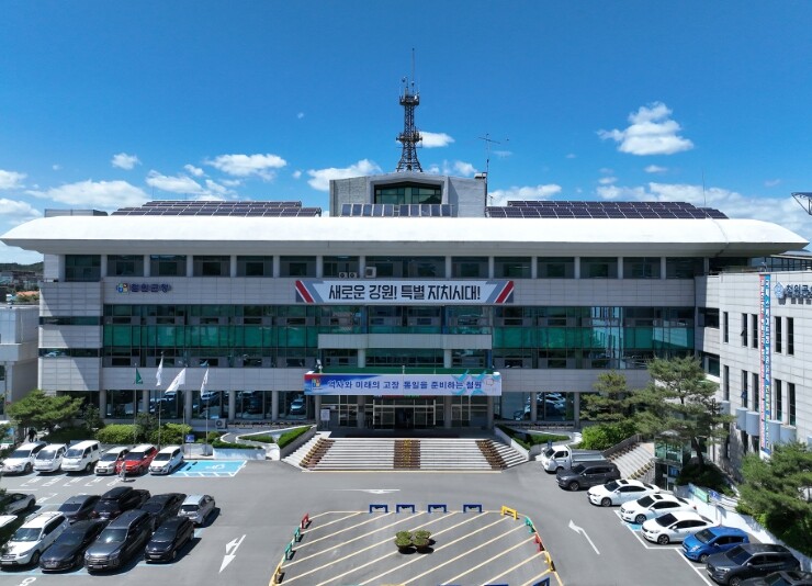 철원 작은영화관과 함께하는 따뜻한 연...