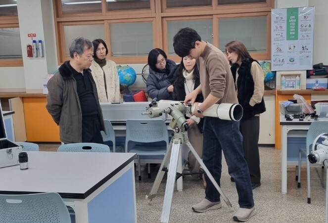 경기도교육청미래과학교육원, ‘찾아가는...