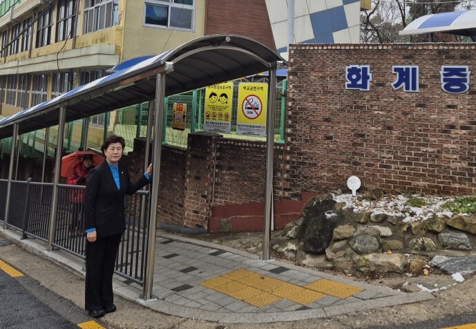 강북구의회 최미경의원, 화계중학교 통...