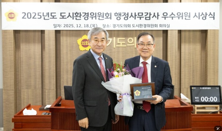 경기도의회 최승용 의원, ‘2025년...