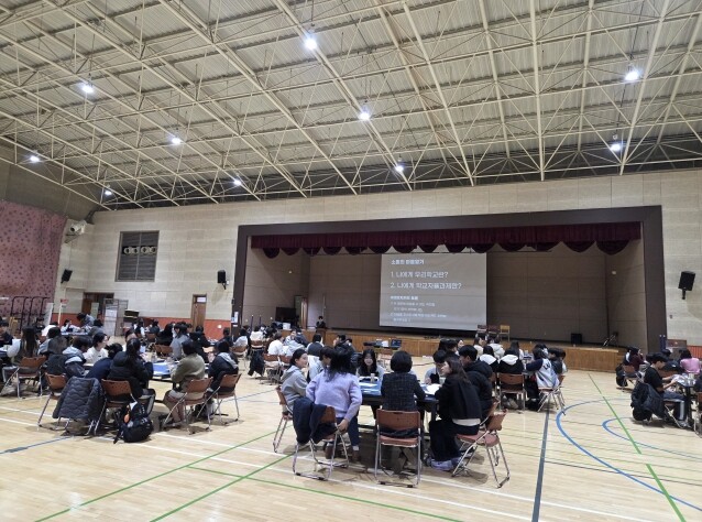 하남 덕풍중, 교육공동체가 함께 그리...