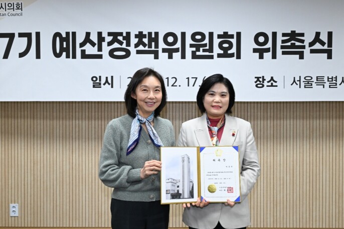 서울시의회 박춘선 의원, 제7기 예산...