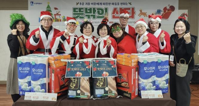 수원시 권선구 서둔동 지역사회보장협의...