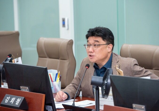 경기도의회 김회철 의원 대표발의, 경...