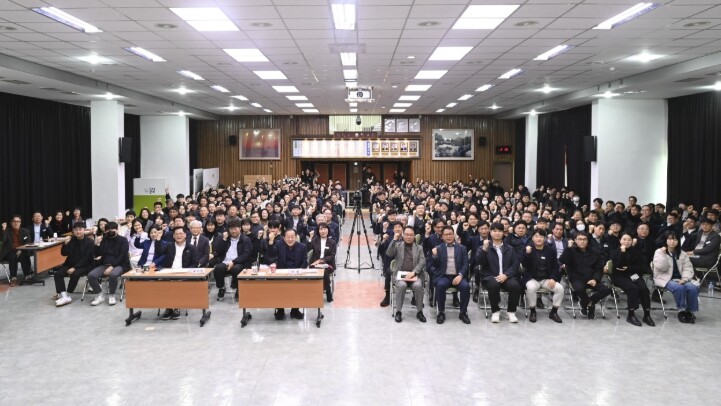 문경시, 2025 신성장 동력 TF팀...