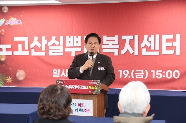 비워졌던 공간에 온기를 채우다, 노고...