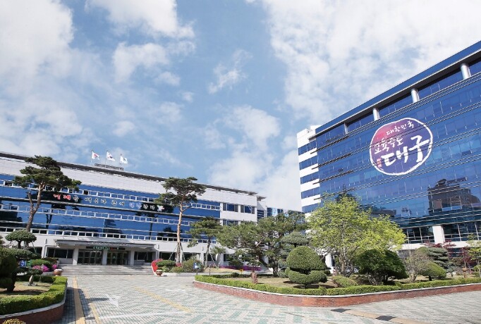 대구시교육청, ‘중등 대구미래학교 및...