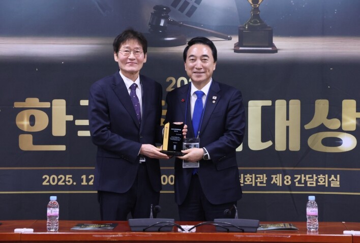 박수현 의원, ‘2025 한국정책대상...