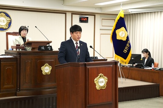 대전 중구의회 2026년도 본예산안 ...