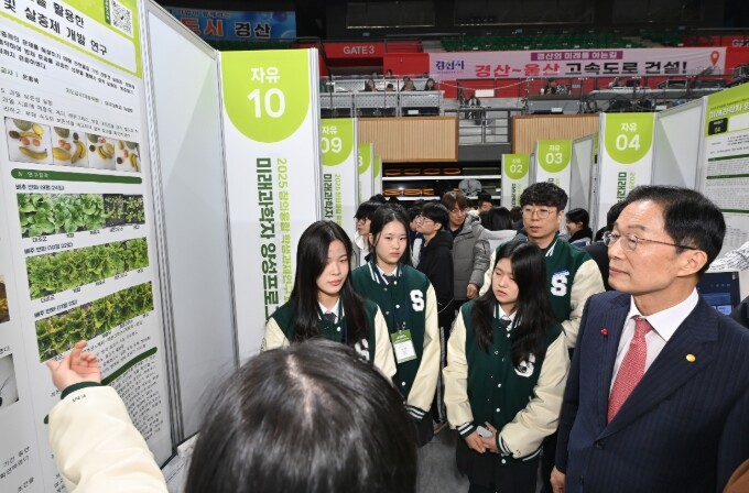 경북교육청, ‘2025 창의융합 학생...