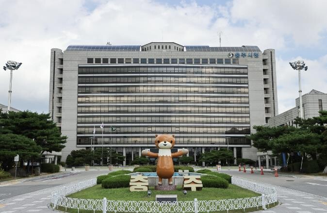 충주시청소년자립지원관과 지역 청소년쉼...