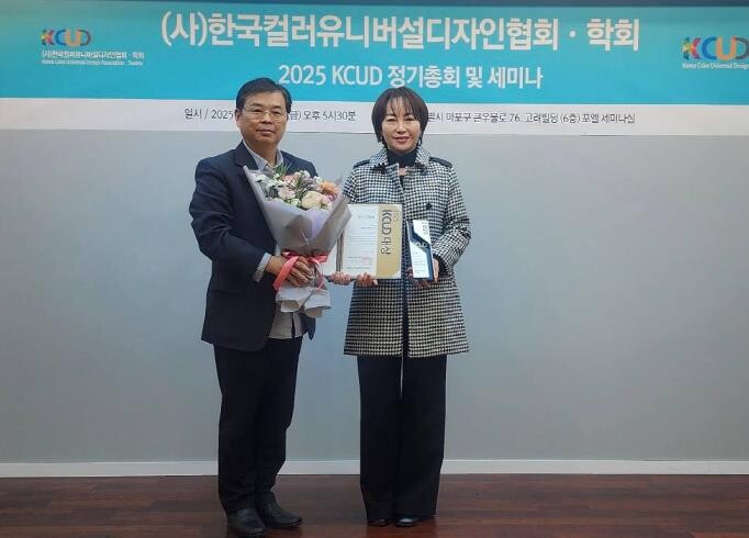 경기도교육청, 17개 시도 교육청 최...