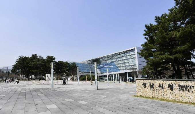 성남시, 한 번에 확인하는 토지 정보...