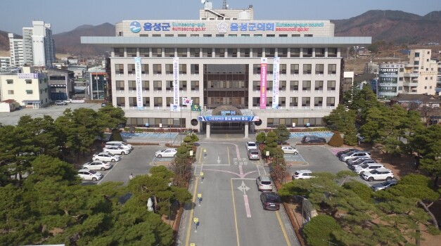 음성군 조병옥 군수, 정부 정책 방향...