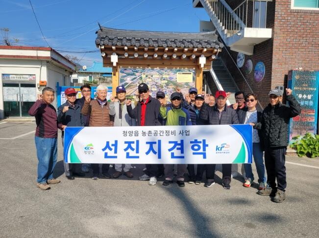 버려진 공간에 새로운 삶을 담다… 청...