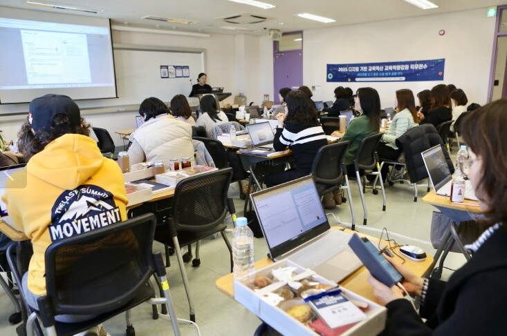 인천광역시교육청AI융합교육원, ‘인공...