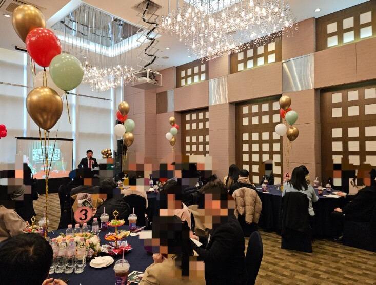 거제시, 크리스마스·송년파티 분위기 ...