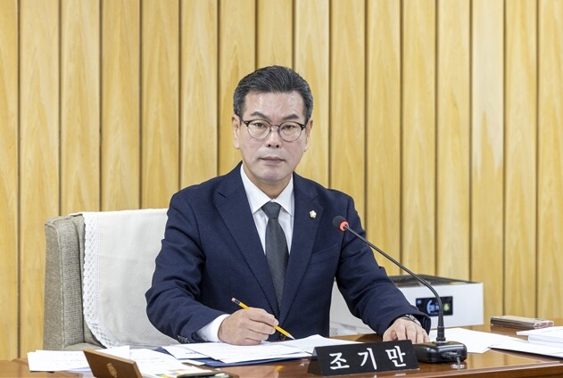 서울특별시 강서구의회 조기만 의원, ...