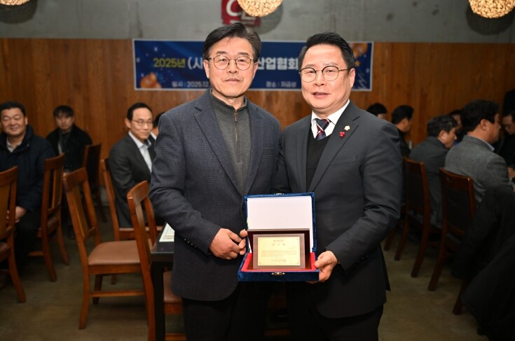 완주군의회 성중기 의원, 전북금형협회...