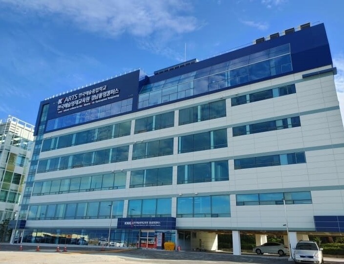 통영시-한국예술종합학교-경상남도-경상...