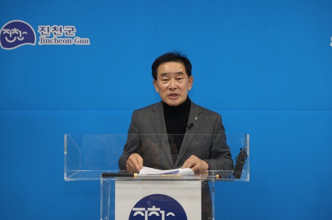 송기섭 진천군수, “균형있는 다극 체...