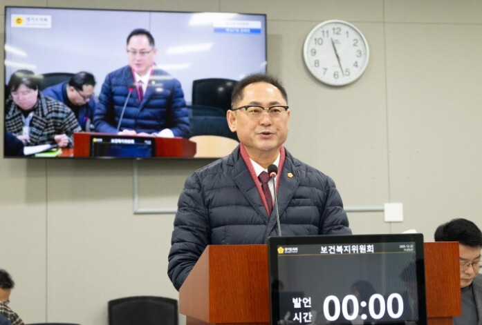 경기도의회 김완규 의원, 경기도 보건...