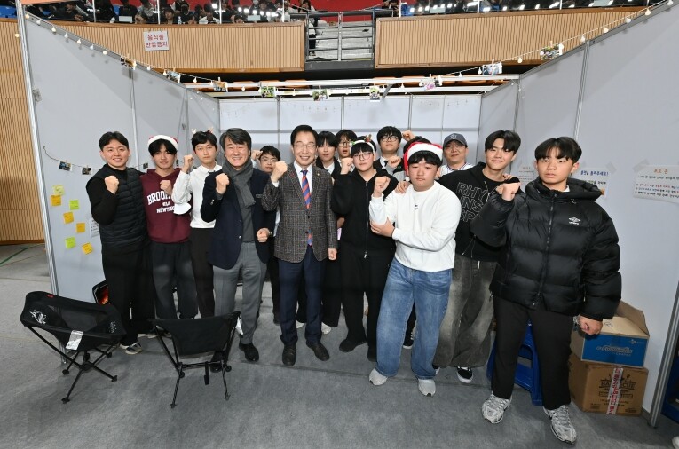 경북교육청, 2025 학교폭력 예방 ...