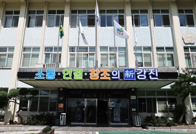 강진군 임업인에 직불금 2억8,800...