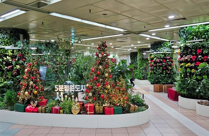 서울시, 지하철역 5개소 