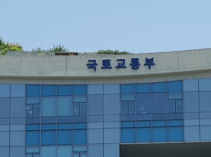 국토부·노동부 장관, 두 번째 공공 ...