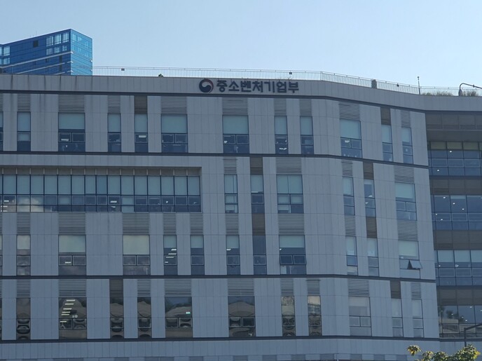 중기부, 제3자 부당개입 문제 해결 ...