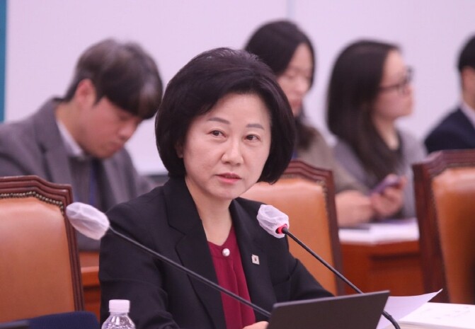 송옥주 의원, “화성시, 햇빛소득마을...